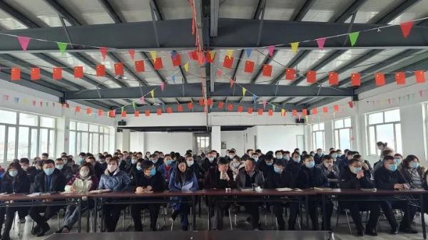 比“你好，李煥英”更暖心的：山東科大中天拓荒中天牛，整裝再出發(fā)20/21表彰誓師動(dòng)員大會(huì )召開(kāi)了！