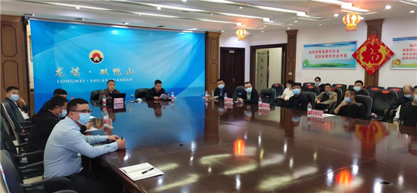 山東科技大學(xué)實(shí)用礦山壓力研究中心主任石永奎教授、郝建博士應邀赴龍煤雙鴨山礦業(yè)集團進(jìn)行技術(shù)交流