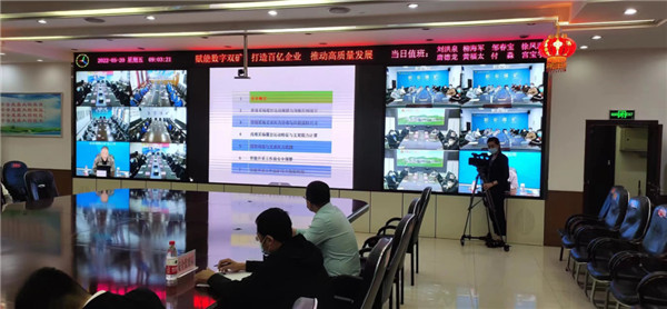 山東科技大學(xué)實(shí)用礦山壓力研究中心主任石永奎教授、郝建博士應邀赴龍煤雙鴨山礦業(yè)集團進(jìn)行技術(shù)交流